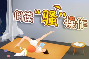 博鱼官网首页